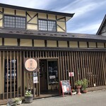 三茶cafe - 猪苗代　三茶カフェ