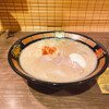 Ichiran - 