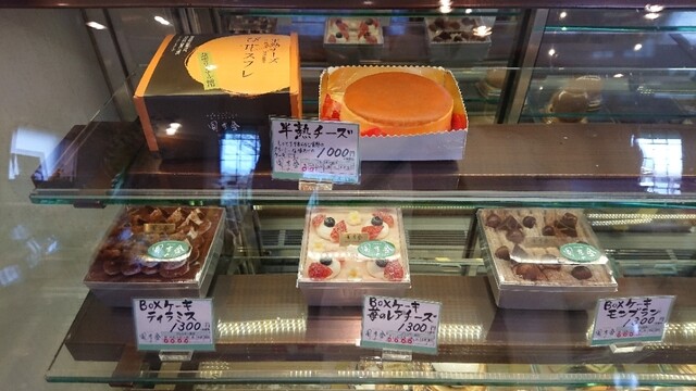 風季舎 八次 カフェ 食べログ 風季舎 八次 カフェ 食べログ