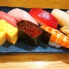 Makiwa Sushi - 