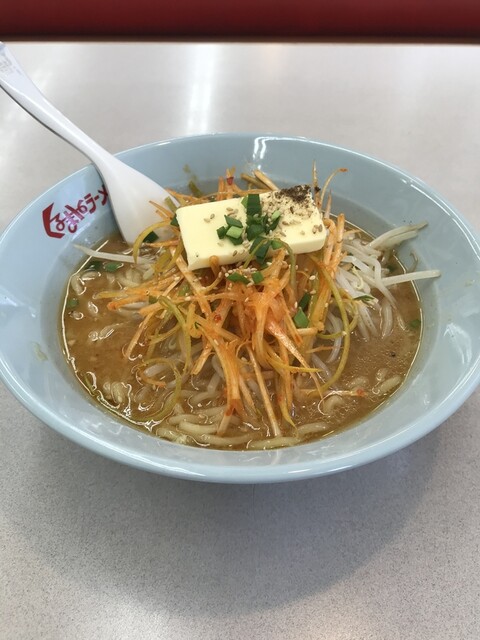 くるまやラーメン おゆみ店 学園前 ラーメン 食べログ くるまやラーメン おゆみ店 学園前 ラーメン 食べログ