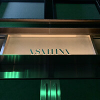 ASAHINA Gastronome - 