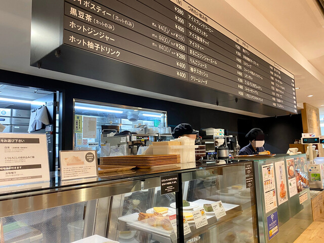 カフェアンドミール ムジ ラスカ平塚店 Cafe Meal Muji 平塚 デリカテッセン 食べログ カフェアンドミール ムジ ラスカ平塚店 Cafe Meal Muji 平塚 デリカテッセン 食べログ