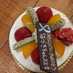 洋食 SHIGERU - 