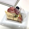 パティ ガーデン テラスモール湘南店