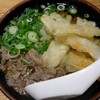 うどん平