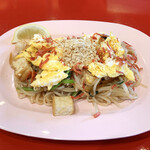 サワンストア - 