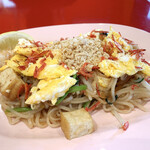 サワンストア - 