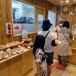 Yakitate Koubou Michi Pan - 店内