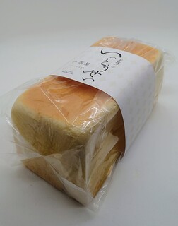 Yakitate Koubou Michi Pan - 「生食パン いっとうせい」①