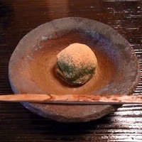 美山荘 - 