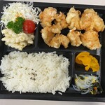 おべんと味光 - 