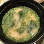 すし処洲 - 味噌汁