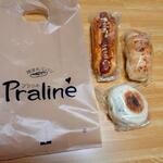 Boulangerie Praline - 