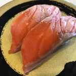 Hama Zushi - 