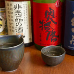 Omusubi Tawara - 日本酒集合