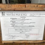 サンジャン・ピエドポー - 