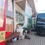 氷屋ツルミセイヒョウ - 店頭。