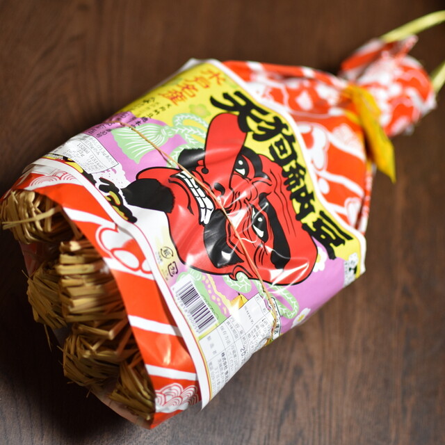 テイクアウト専門店 武士道と日本の食文化の歴史を感じる藁つと納豆 By ランチ向上委員会 笹沼五郎商店 ササヌマゴロウショウテン 水戸 その他 食べログ テイクアウト専門店 武士道と日本の食文化の歴史を感じる藁つと納豆 By ランチ向上委員会 笹沼五郎商店 ササヌマゴロウショウテン 水戸 その他 食べログ