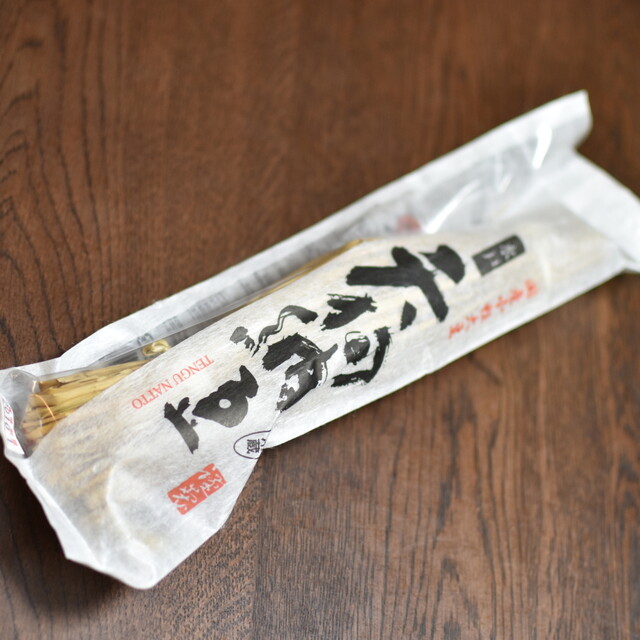 テイクアウト専門店 武士道と日本の食文化の歴史を感じる藁つと納豆 By ランチ向上委員会 笹沼五郎商店 ササヌマゴロウショウテン 水戸 その他 食べログ テイクアウト専門店 武士道と日本の食文化の歴史を感じる藁つと納豆 By ランチ向上委員会 笹沼五郎商店 ササヌマゴロウショウテン 水戸 その他 食べログ