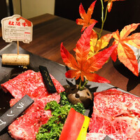焼肉エクセレント 銀座店 - 