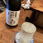 酒処　蔵 - 