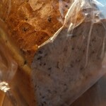 ブーランジェリー メゾン ユキ - ゴマ食パン