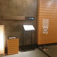 日本料理 桂 - 