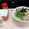 長浜ナンバーワン 長浜店