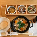小倉山荘ファームダイニングカフェ - 小倉山荘ココット鍋ごはん膳～秋の彩りごはん～