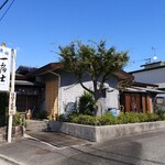 Ichifuji - 