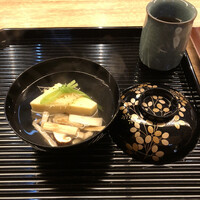 伊勢 三玄 - 