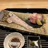 伊勢 三玄 - 