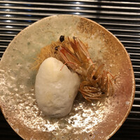伊勢 三玄 - 