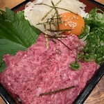 Sumiyaki Dainingu Wa - 馬ネギトロ重