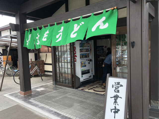 立花うどん たちばなうどん 西鉄柳川 うどん 食べログ 立花うどん たちばなうどん 西鉄柳川 うどん 食べログ