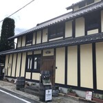 小布施ワイナリー - 