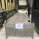 小布施ワイナリー - 祝日は休みなのは知ってました！（涙）