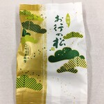 竹隆庵岡埜 - お行の松 抹茶 包装袋 表面