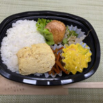 Vivo - メインは、サーモンと玉子のコロッケなり❗️