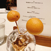 ブレストンコート ユカワタン - 