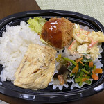 Vivo - 南瓜コロッケがメイン、玉子焼きのが大きいかも（笑）