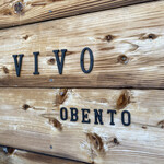 Vivo - 近づいて見ると、ローマ字でお弁当って書いてますね(o_o)