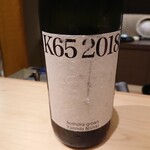 御料理 まつ山 - 田中六五