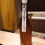 御料理 まつ山 - 高千代