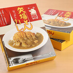 名古屋名物 みそかつ 矢場とん - 矢場とんなつかしカレー