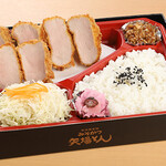 Nagoya Meibutsu Misokatsu Yabaton - ひれとんかつ弁当