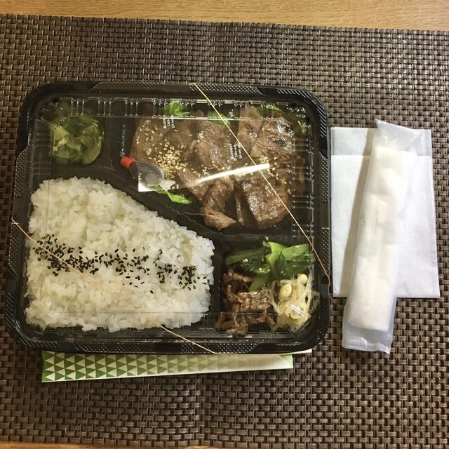 仙川 チョイ隣に移転した焼肉ぎゅうぎゅうをテイクアウト By まめぞう 焼肉ぎゅうぎゅう 仙川店 Yakiniku Gyu Gyu 仙川 焼肉 食べログ