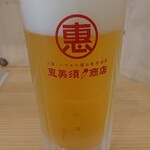 元祖串かつ 恵美須商店 - 生ビール