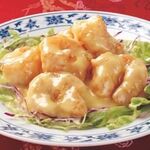 Plump Shiba Shrimp with Mentaiko Mayonnaise